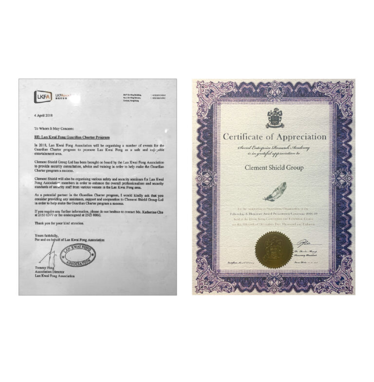 Award_11